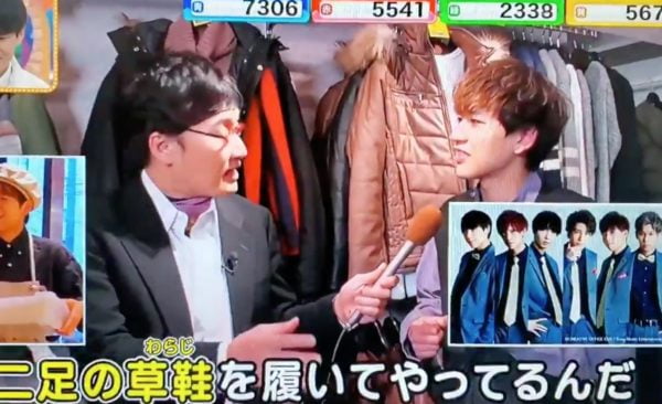 島太星,ヒルナンデス,山ちゃん,3色ショッピング