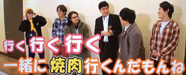島太星,ヒルナンデス,山ちゃん,3色ショッピング,宮下草薙