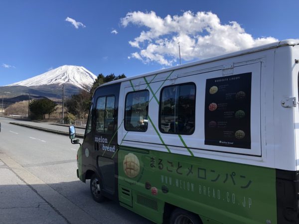 MIU404,メロンパン号,まるごとメロン