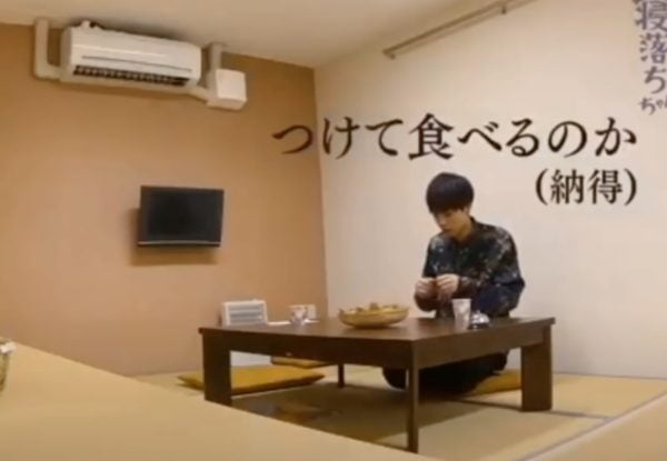 島太星,スルメ,ドッキリ