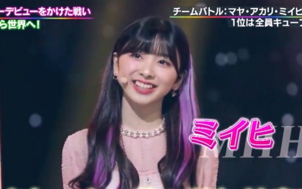 鈴野未光,ミイヒ,虹プロ