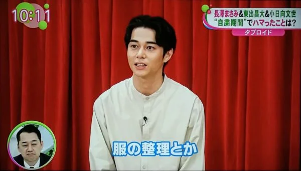 東出昌大,ノンストップ