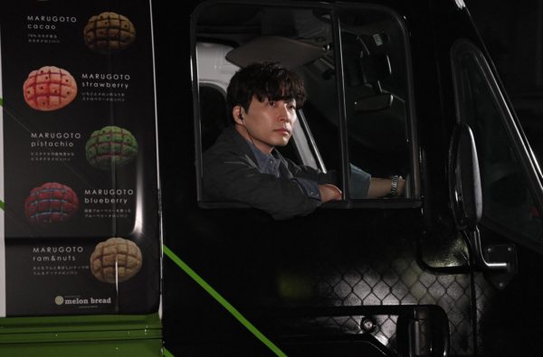 MIU404,メロンパン号,まるごとメロン,星野源