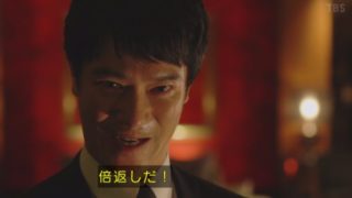 倍返しだけじゃない!半沢直樹2、主人公の名言集!|CatchUpLog
