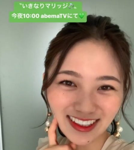 いきなりマリッジ,濱崎麻莉亜,マリア,バチェラー,インスタ