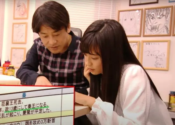 小島瑠璃子,原泰久,こじるり,世界ふしぎ発見