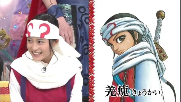 こじるり,小島瑠璃子,羌カイ,羌 瘣,アメトーーク,キングダム芸人