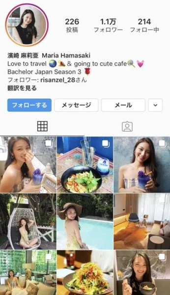 いきなりマリッジ,濱崎麻莉亜,マリア,バチェラー,インスタ