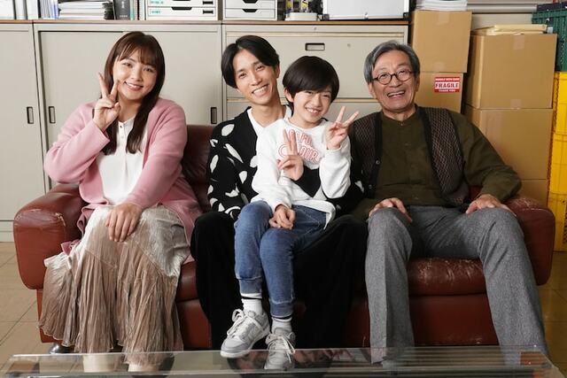 田中樹主演『たいせつを探して』あらすじや出演者は?バリューの真実