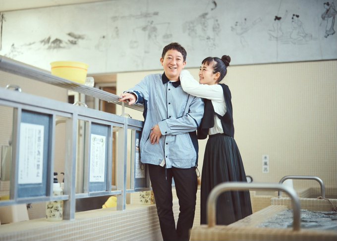 共通の趣味はサウナ！サバンナ高橋と清水みさとの馴れ初めは？