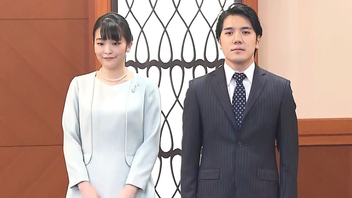 行方不明報道の小室圭&眞子さんの現在は？小室母と同居や妊娠説も