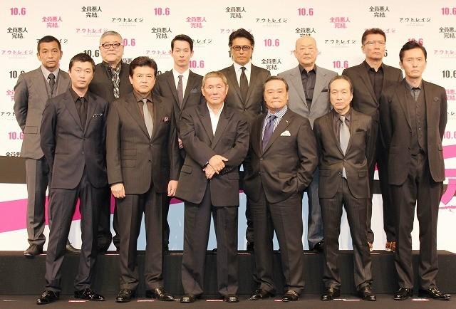 北野武監督『アウトレイジ』が配信停止されたのはなぜ？出演者の逮捕が原因とも！